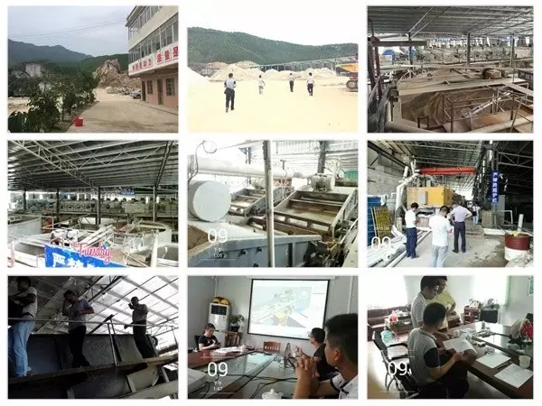 考察懷集客戶現(xiàn)場，簽訂合同