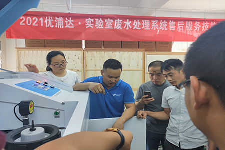 開關柜銅排測溫