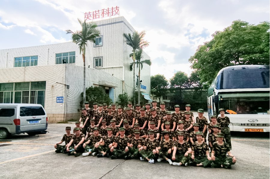“十年征程，不忘初心”-2021福州英諾科技戶外拓展活動