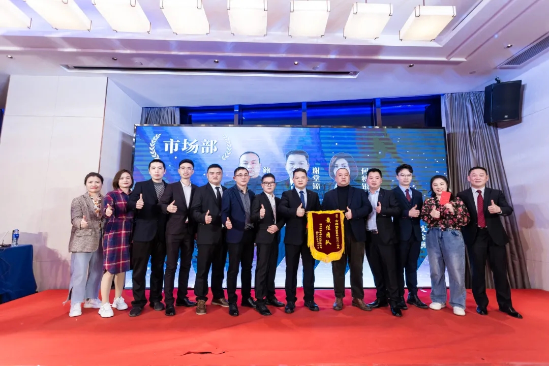“共濟十載，贏創(chuàng)未來” 英諾科技十周年暨2022迎新晚宴圓滿舉行！