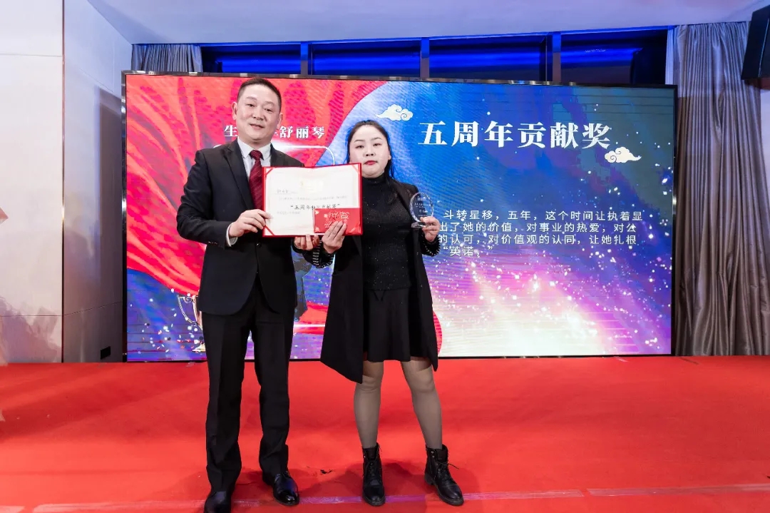 “共濟十載，贏創(chuàng)未來” 英諾科技十周年暨2022迎新晚宴圓滿舉行！
