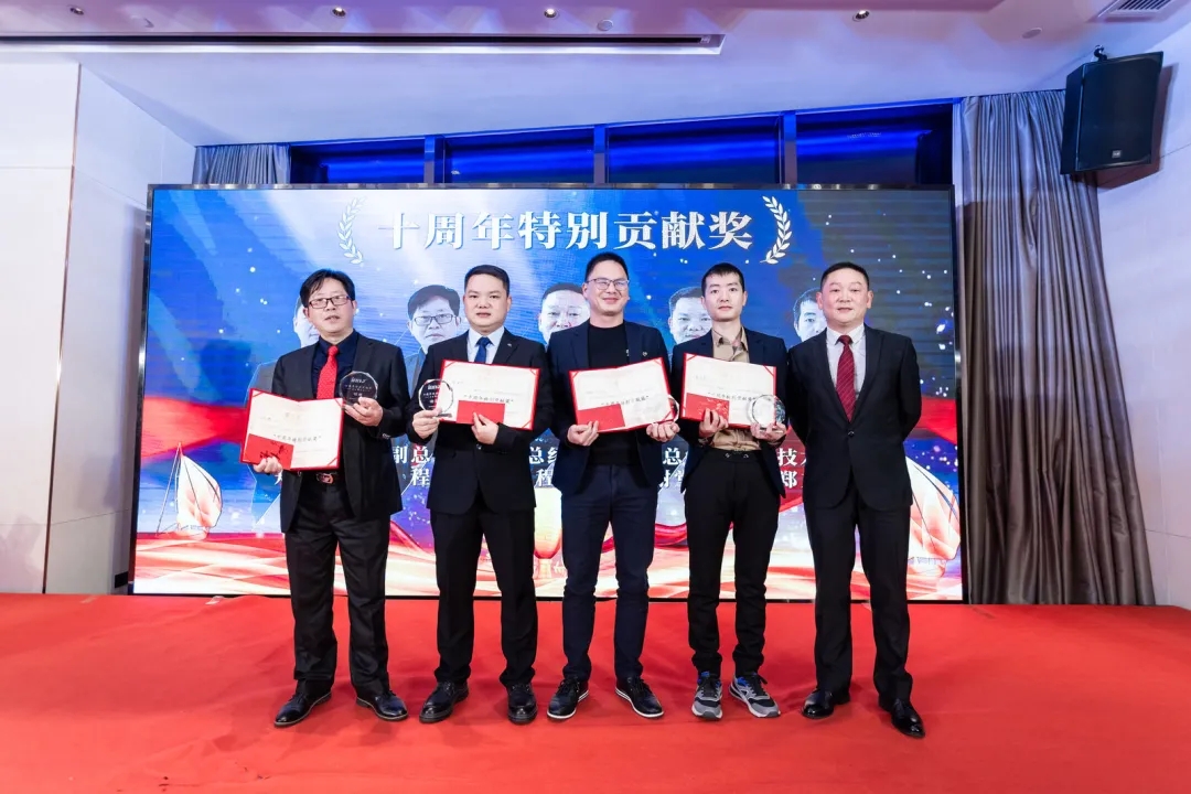 “共濟十載，贏創(chuàng)未來” 英諾科技十周年暨2022迎新晚宴圓滿舉行！