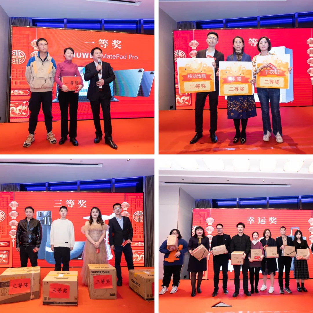 “共濟十載，贏創(chuàng)未來” 英諾科技十周年暨2022迎新晚宴圓滿舉行！