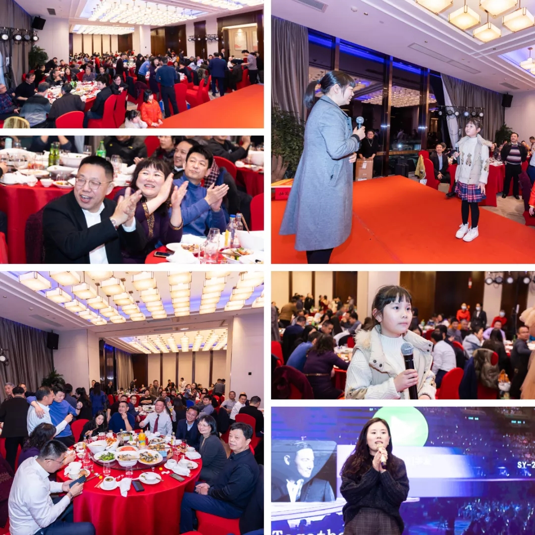 “共濟十載，贏創(chuàng)未來” 英諾科技十周年暨2022迎新晚宴圓滿舉行！