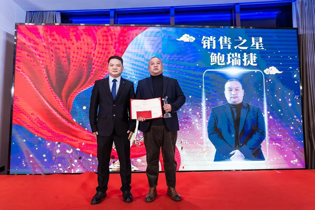 “共濟十載，贏創(chuàng)未來” 英諾科技十周年暨2022迎新晚宴圓滿舉行！