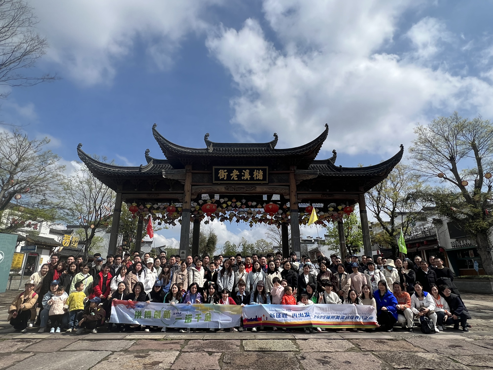 【美好春天，如約而至】 英諾科技2023春季團(tuán)建活動圓滿舉行