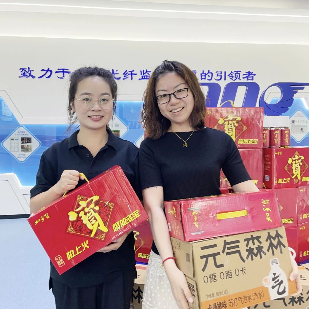這個(gè)夏天，屬于“英諾人”的福利滿分！