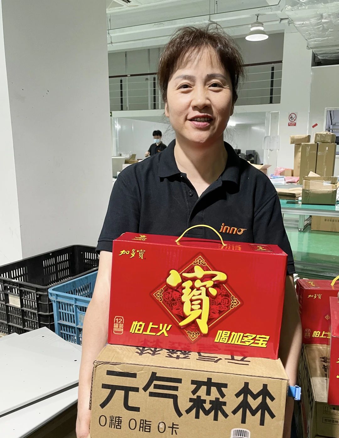 這個(gè)夏天，屬于“英諾人”的福利滿分！